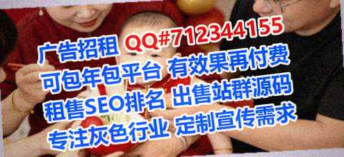 岳阳试管婴儿电力有限公司